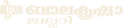 Balakrishna Jewellery